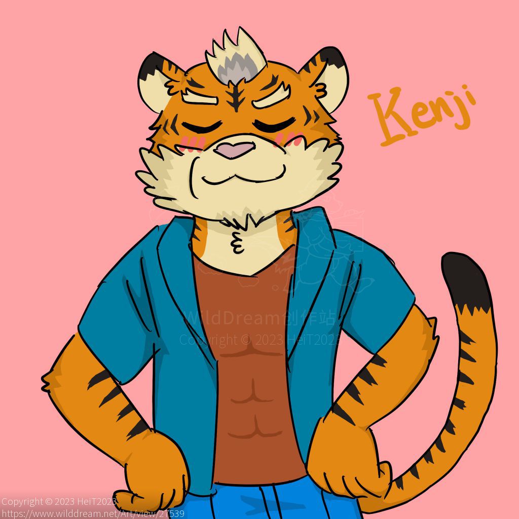 Kenji by HeiT2023, Furry, 虎