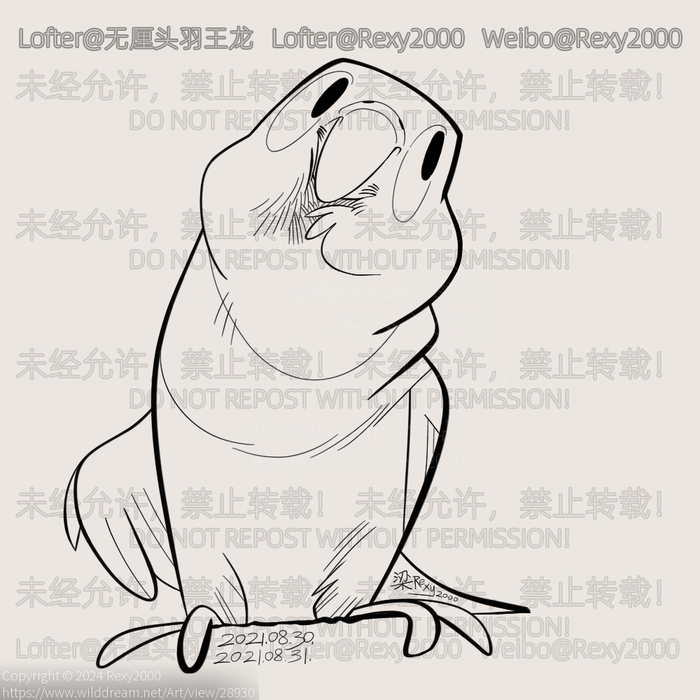 桃脸牡丹鹦鹉 by Rexy2000, 恐龙, 桃脸牡丹鹦鹉, 鸟类, 鹦鹉