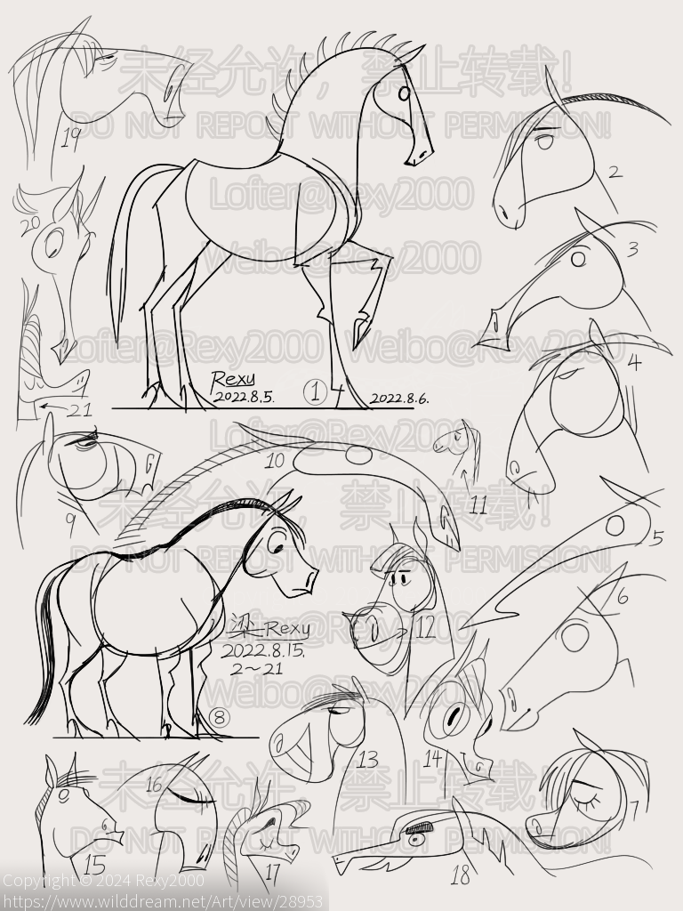 家马和虚构的马形动物 by Rexy2000, 哺乳动物, 奇蹄动物, 家马, 拟人动物, 马