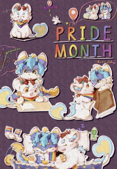 2023 Pride Month狗粮