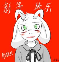 Asriel by 狼小八
