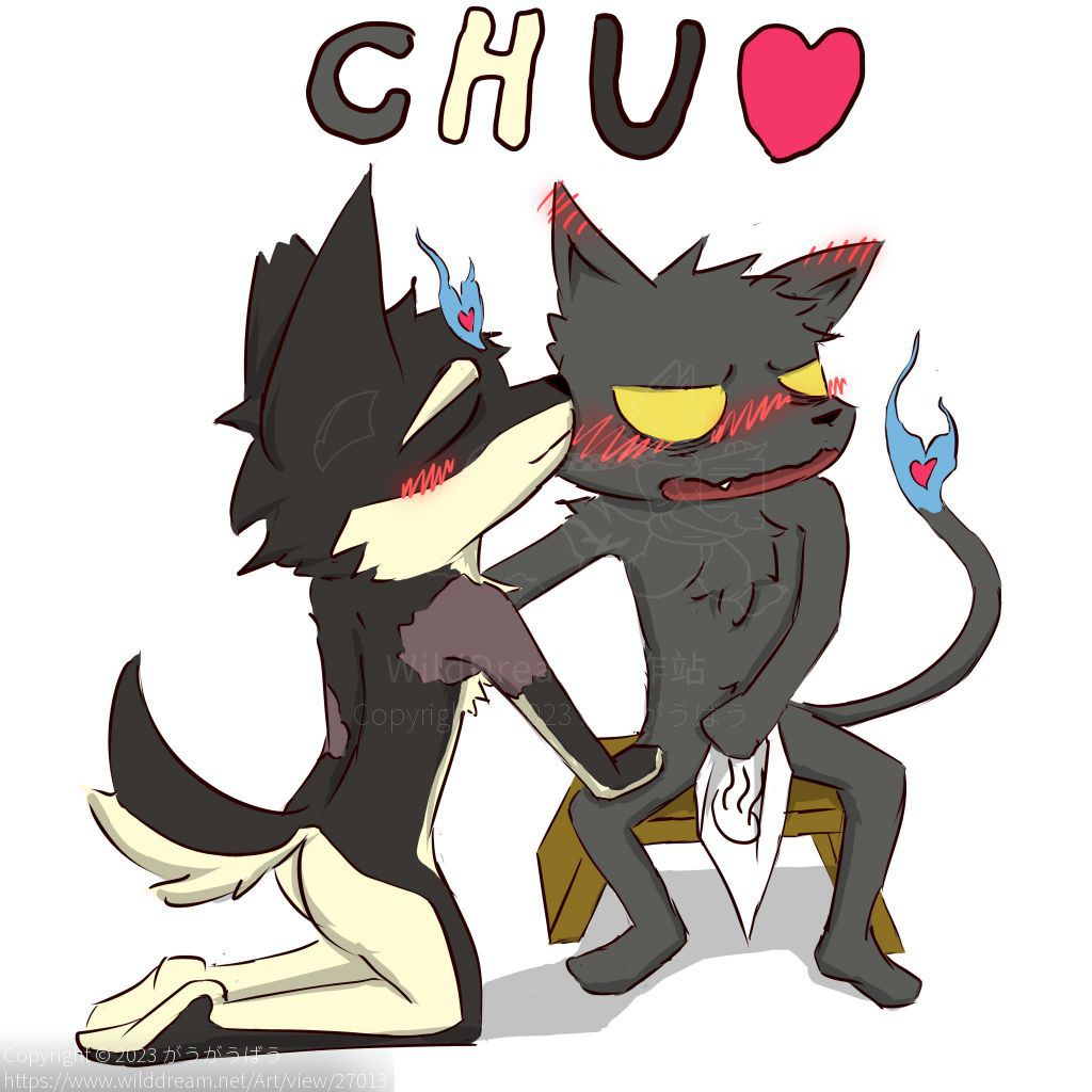 I give you to CHU by がうがうばう, furry