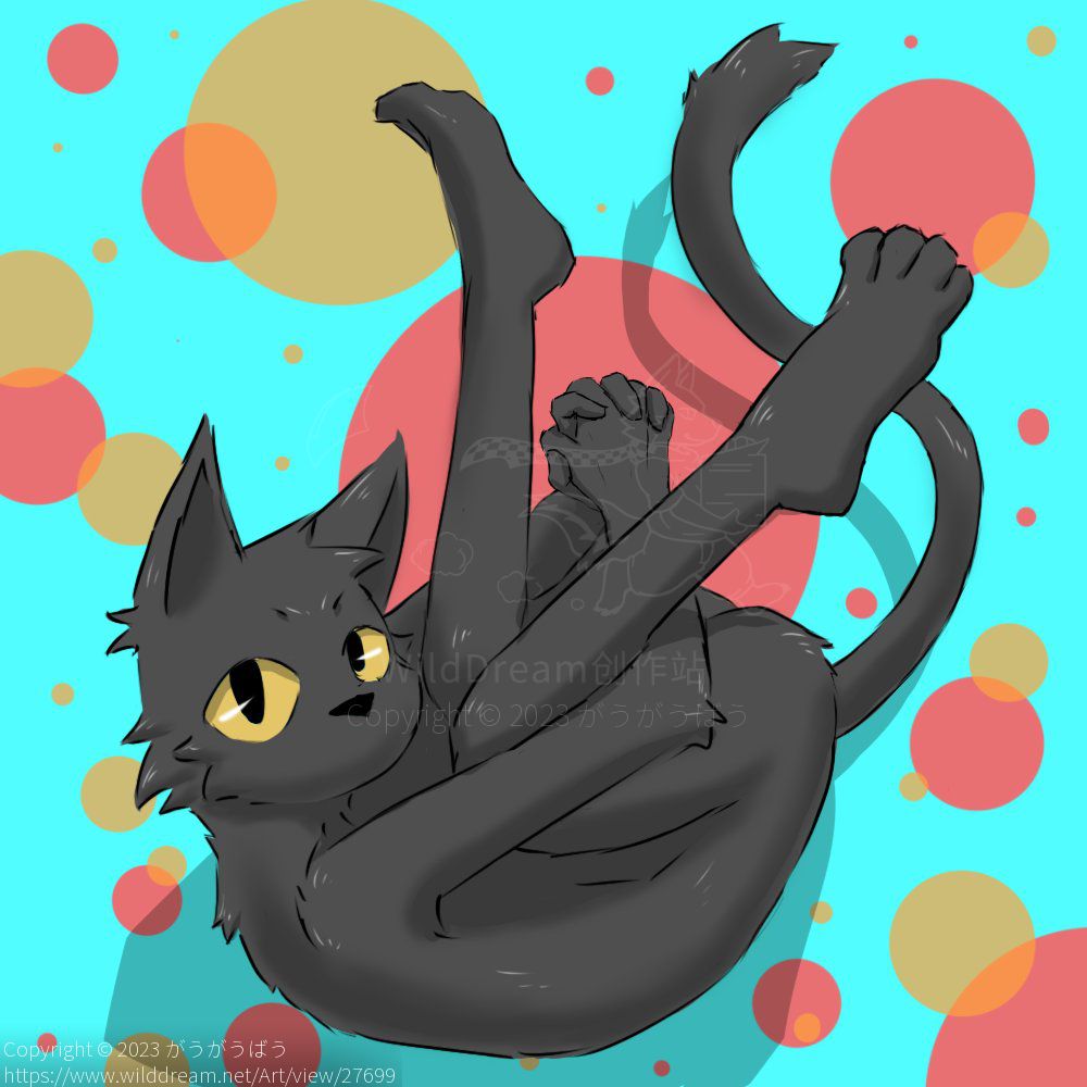 myaw by がうがうばう, black cat, furry