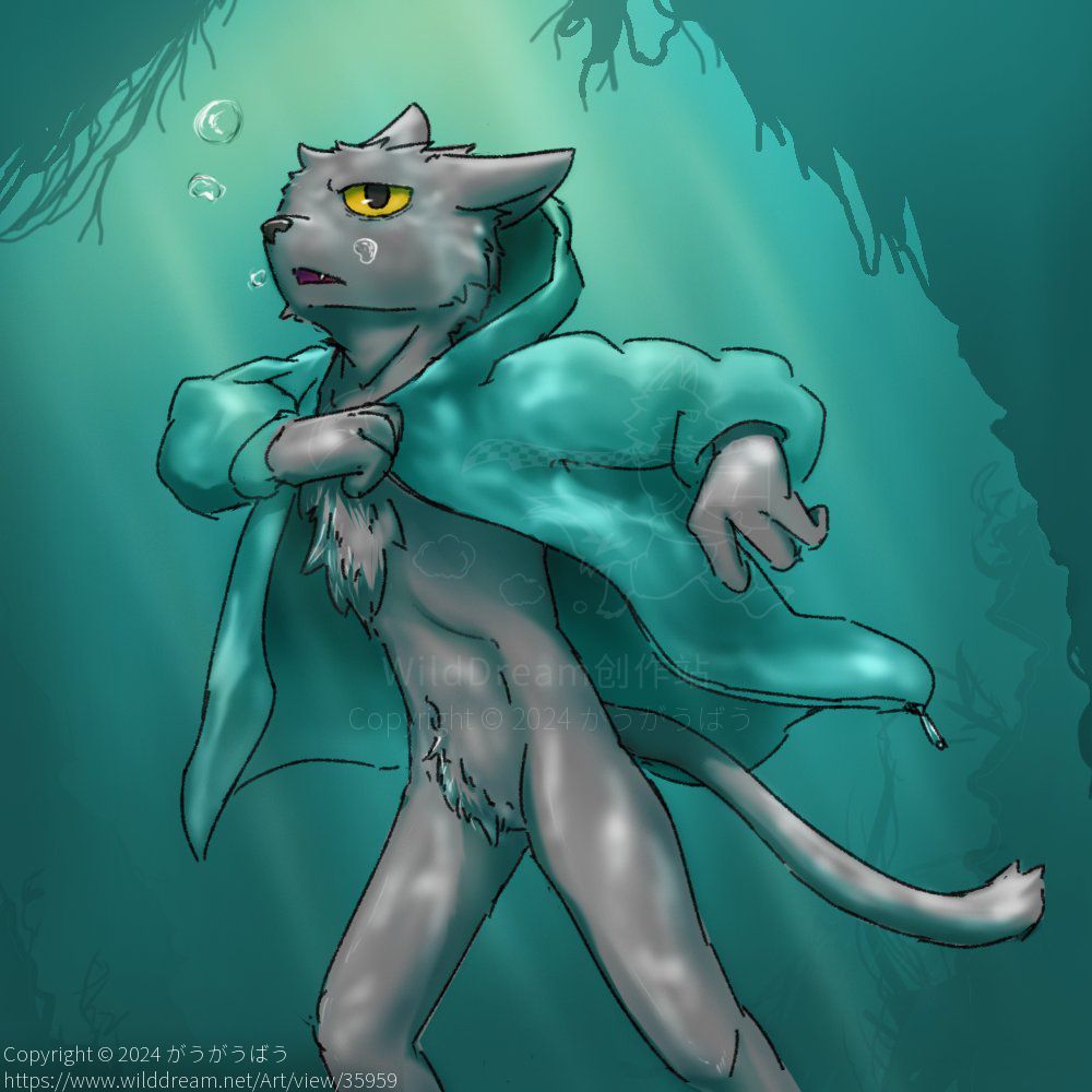 Under the sea by がうがうばう, furry, cat