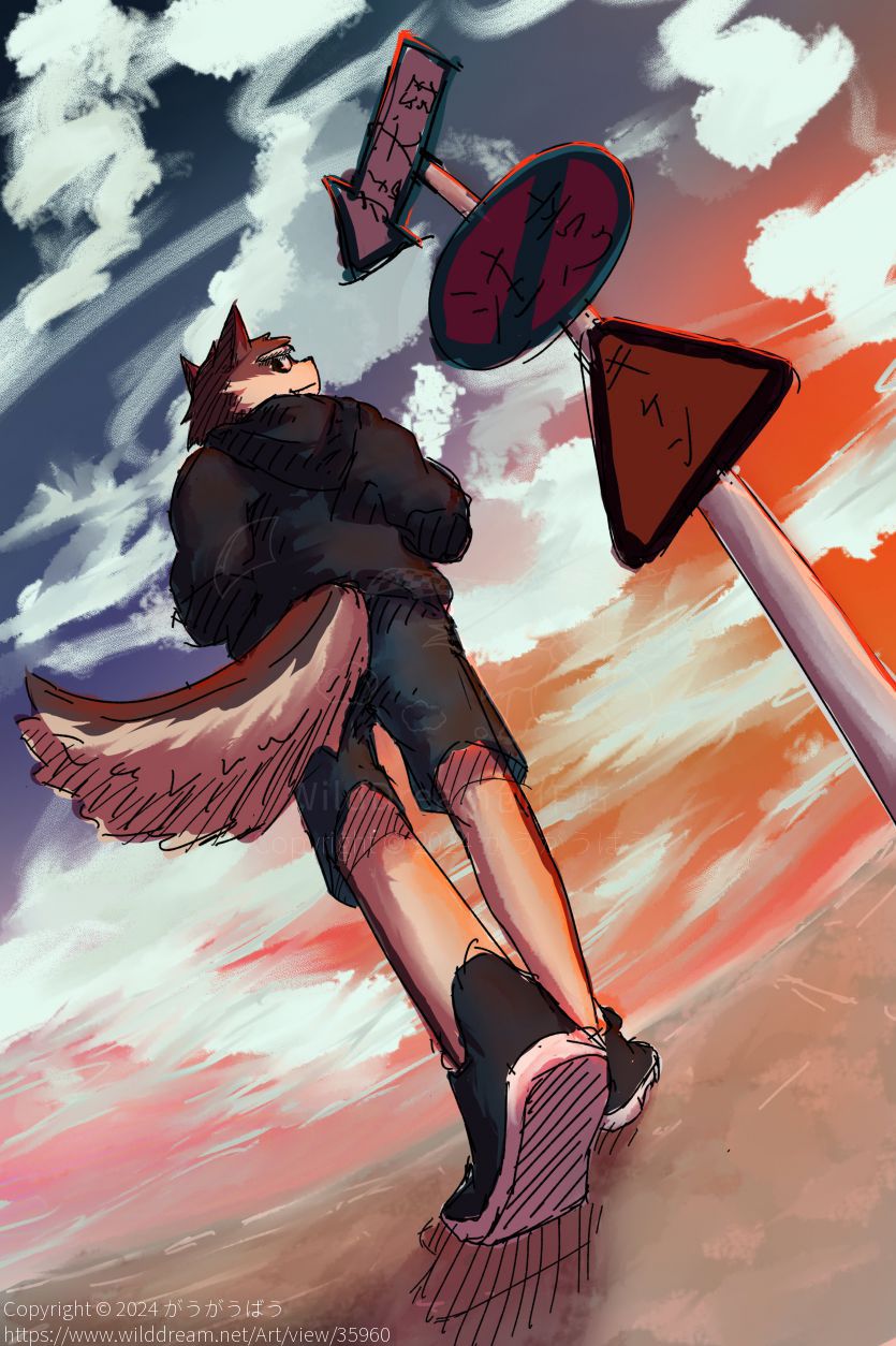 WIP  by がうがうばう, dog, furry