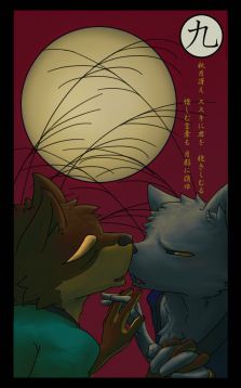 Under the moon light by がうがうばう