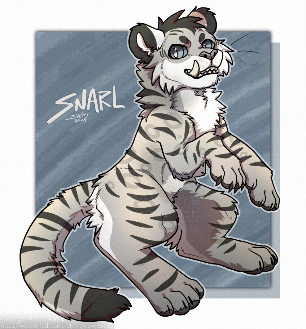 [Artfight2024]Snarl by 簡拾億