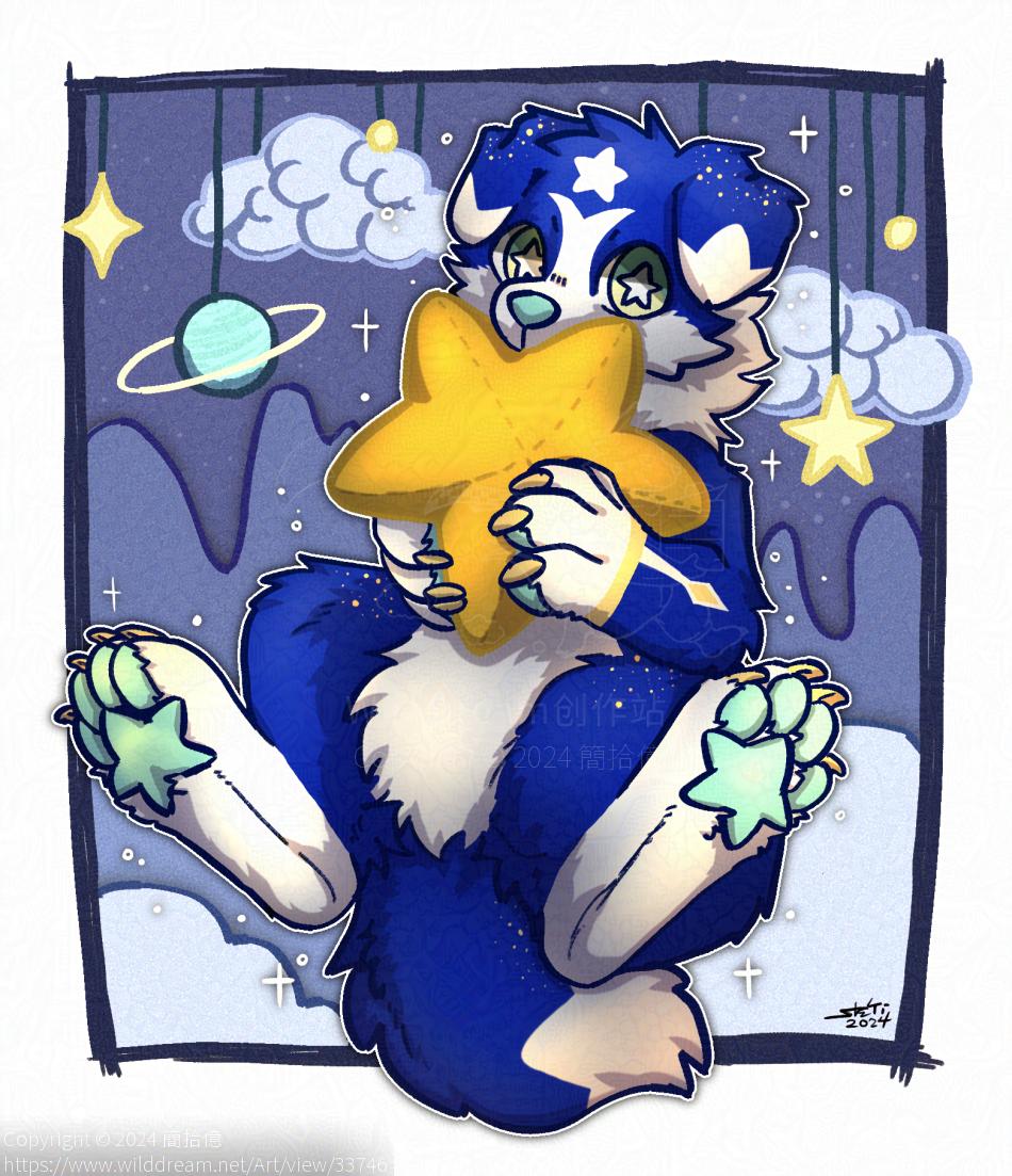 [Artfight2024]Stellar by 簡拾億, Artfight, 狗, 獸人