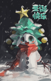 Merry Christmas by 刺客跑尅