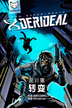 Derideal Cover /EP7 Page01