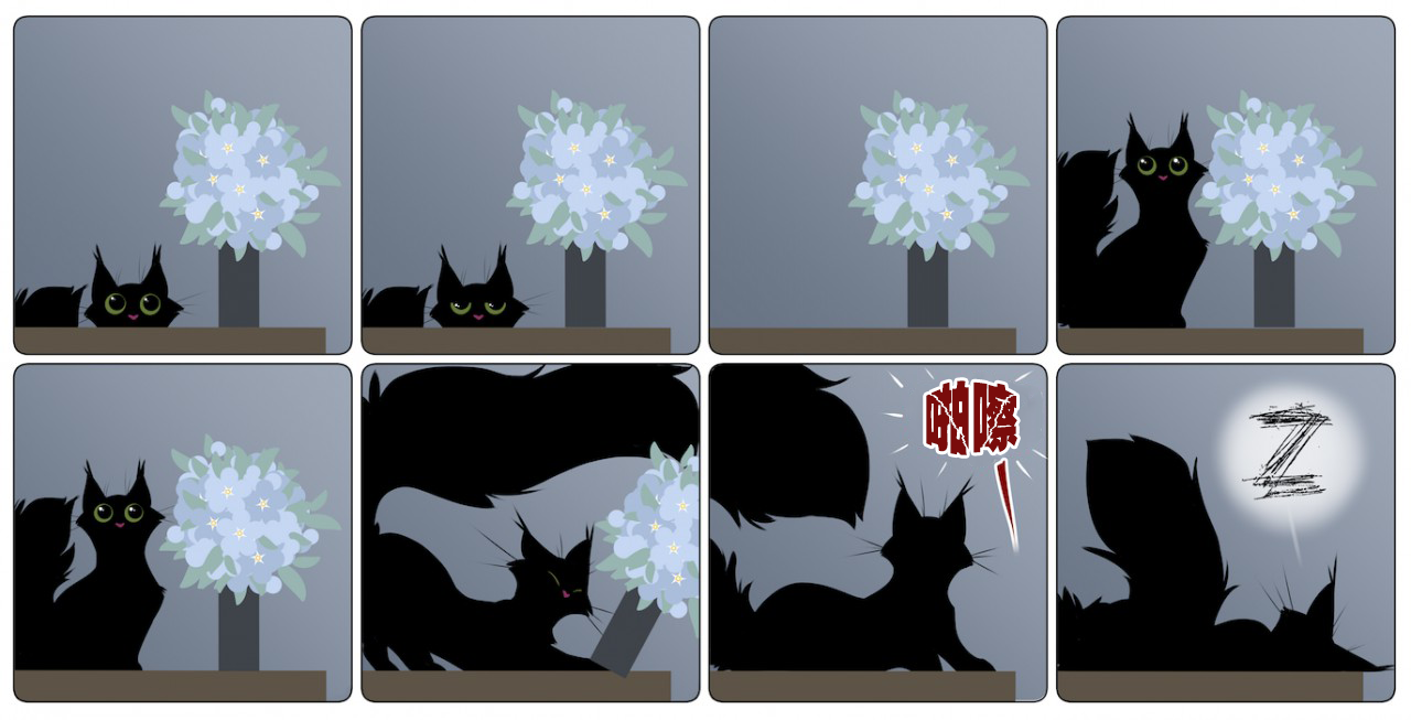 【授权汉化】Ask Theo | 提问猫猫西奥 #随意篇1 by 305寝, 漫画, 授权汉化, FAQ, 西奥, 黑猫