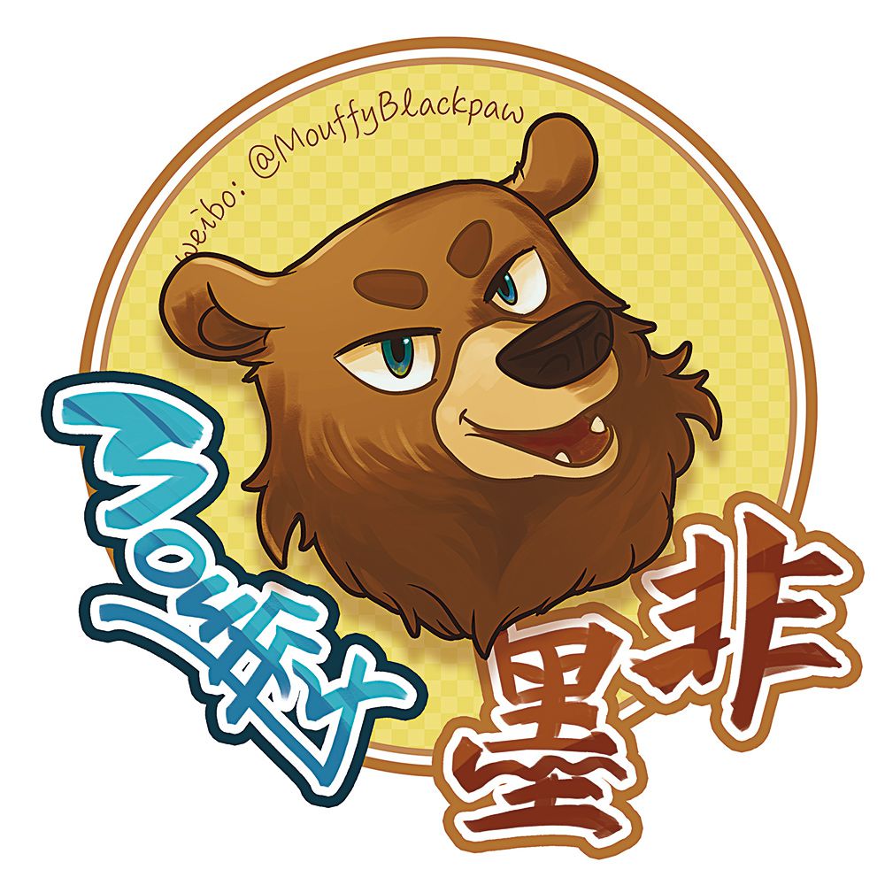 722 Badge  by mouffy