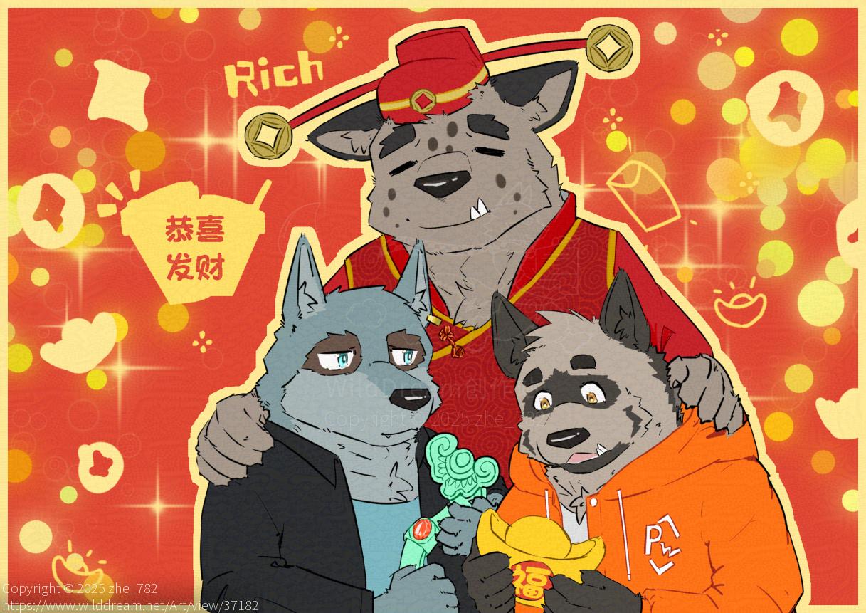 新年快乐-David,Tyson,Dave by zhe_782, passwordvn