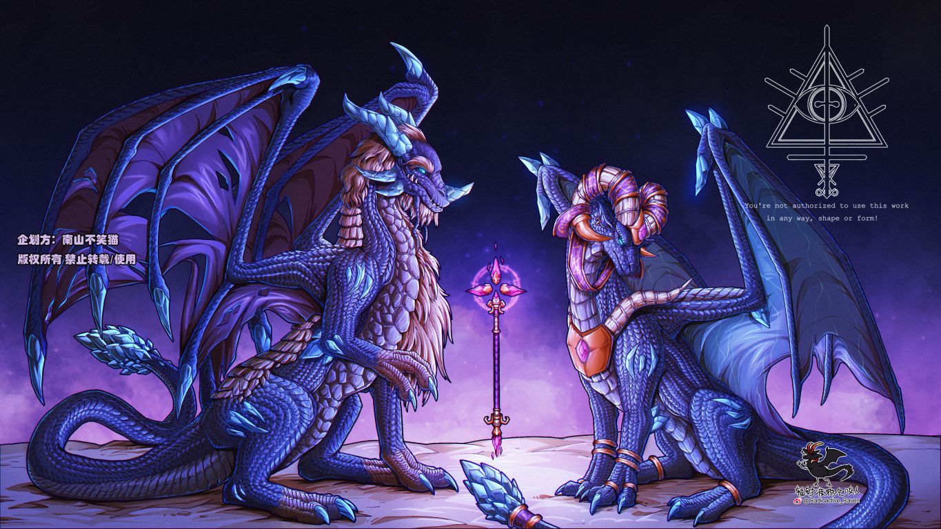 【稿】 Blue Dragons' Meeting by 辐射渡鸦, 幻想生物, 西方龙, 魔兽世界, 龙