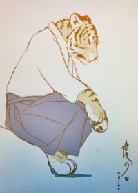 虎の日 by 犬神x徹夜