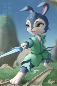 蓝兔舞剑