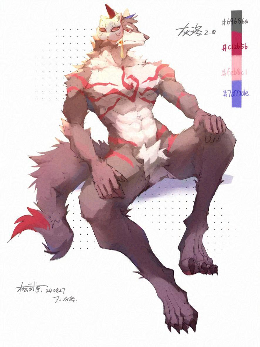 委托 by 松武原, furry, 犬, 狼, 立绘