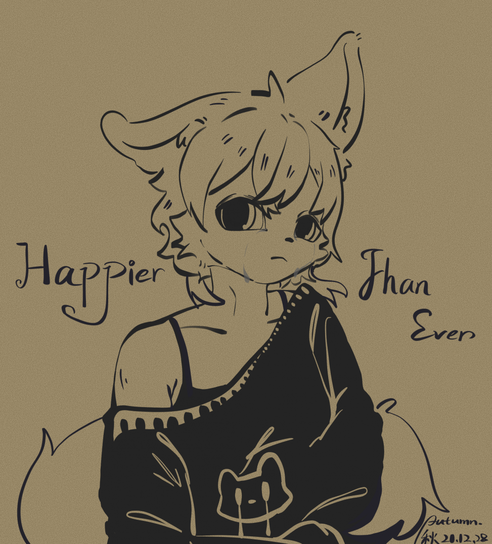 Happier Than Ever by 格拉兰斯的秋狐, fox, Furry, 兽人, 狐狸, 秋狐