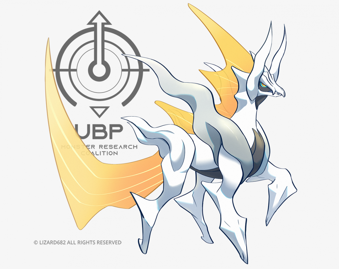UBP-W-488  幻塔弥斯 by Lizard682, 幻想生物, 怪物